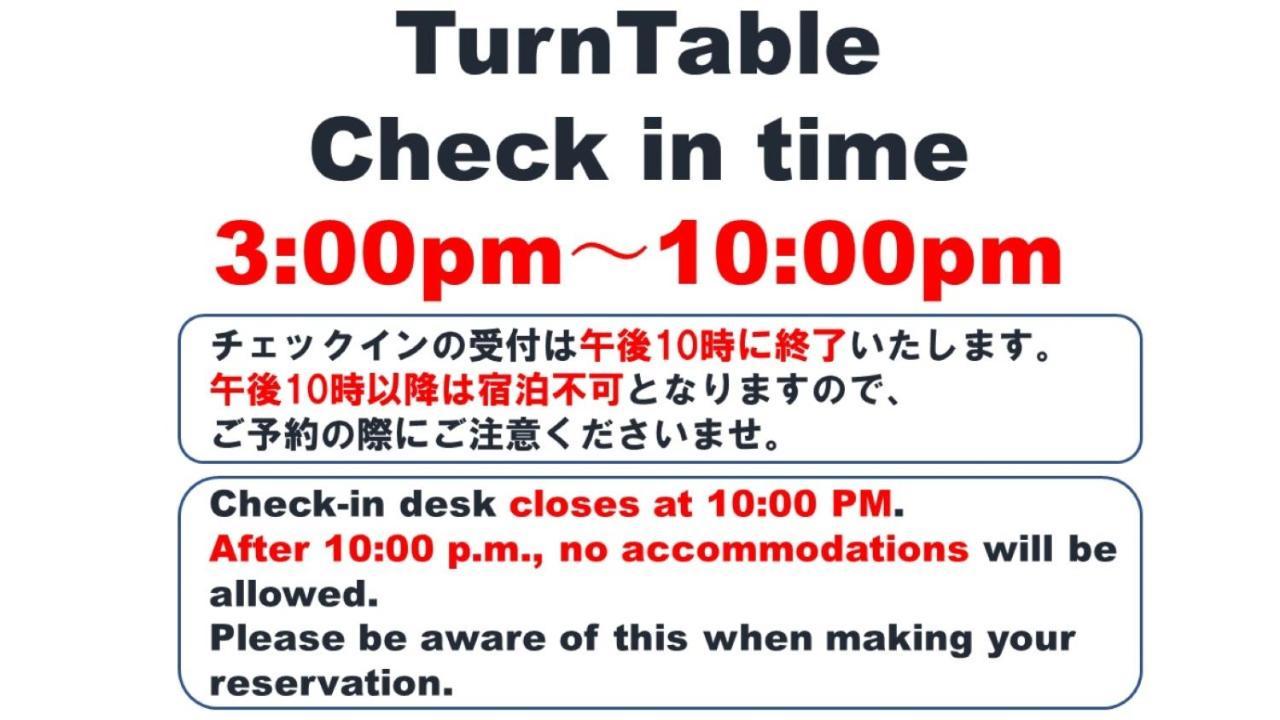 Turn Table Vandrerhjem Tokyo Eksteriør bilde